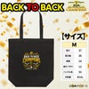 阪神 優勝 2026 リーグ優勝 トートバッグ Mサイズ 連覇4