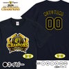 阪神 優勝 2026 リーグ優勝 Tシャツ #00 元山飛優2